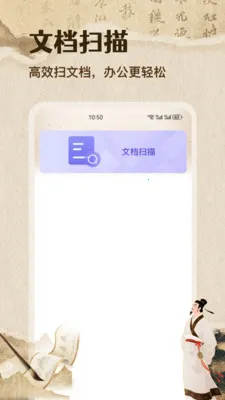 �ʴ��˼��ٰ�2026�ٷ����°汾v1.1 ��׿���ͼ