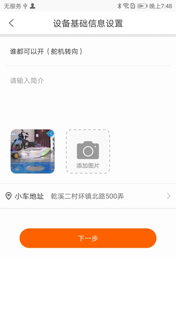 CoolPlayv1.5.0 ��Ѱ��ͼ