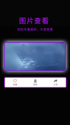 �ǳ�ӰԺ������2026���°汾v1.3.1 �ֻ����ͼ