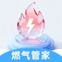 ȼ�����ð���2026���°汾v1.0.0 �ֻ���
