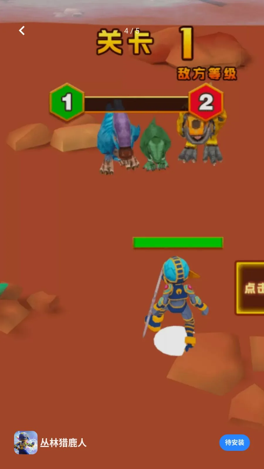 ������¹��v1.0.0 ��Ѱ��ͼ