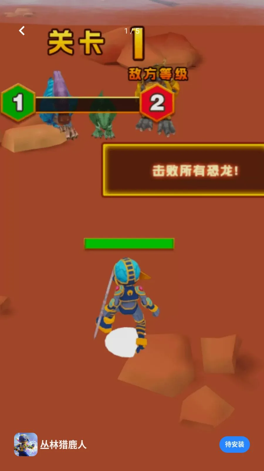 ������¹��v1.0.0 ��Ѱ��ͼ