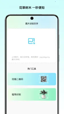 ��ͤ�ļ�����v1.2 ��Ѱ��ͼ