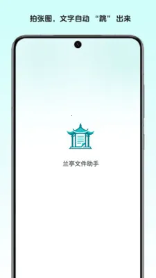 ��ͤ�ļ�����v1.2 ��Ѱ��ͼ