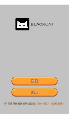 �����Ƽ����������v8.0.1 �ֻ����ͼ