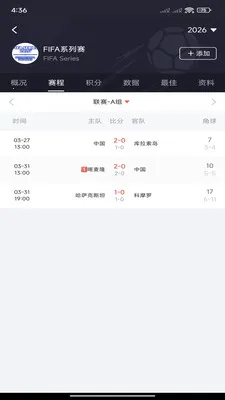�쿴��v3.3.0 ��׿���ͼ