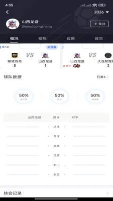 �쿴��v3.3.0 ��׿���ͼ