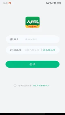 ����ǽ����������ֻ���v4.0.9 ��׿���ͼ