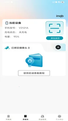 ��Ѽ�ؿ�����Ƶ2026���°汾v1.0.0 �ֻ����ͼ