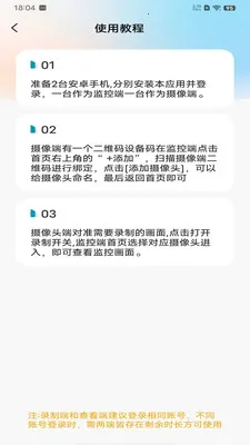 ��Ѽ�ؿ�����Ƶ2026���°汾v1.0.0 �ֻ����ͼ