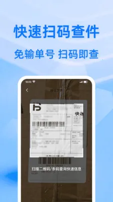 ��ݰ��������2026���°汾v1.0.0 �ֻ����ͼ