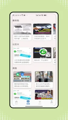 �˳���һ����ͨv1.0 �ֻ����ͼ
