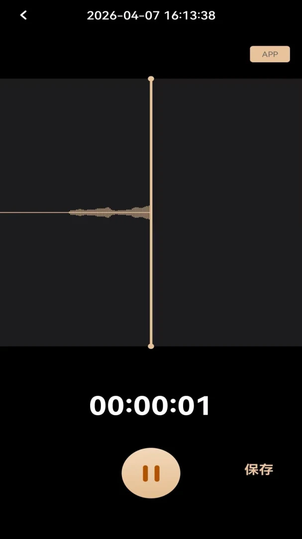 MOVA Recv3.0.8 ��׿���ͼ
