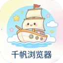 ǧ�������v1.0.7 ��׿��
