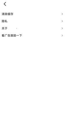 ǧ�������v1.0.7 ��׿���ͼ