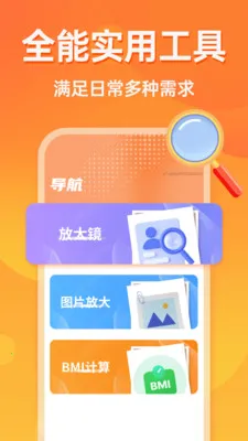 �൵�ֺŵ�����v1.0.0 ��Ѱ��ͼ