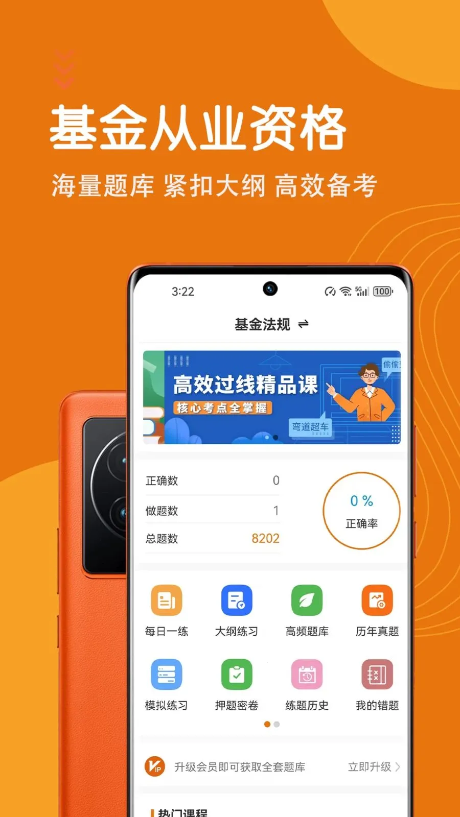 �����ҵ�ʸ������v7.0.1 ��Ѱ��ͼ