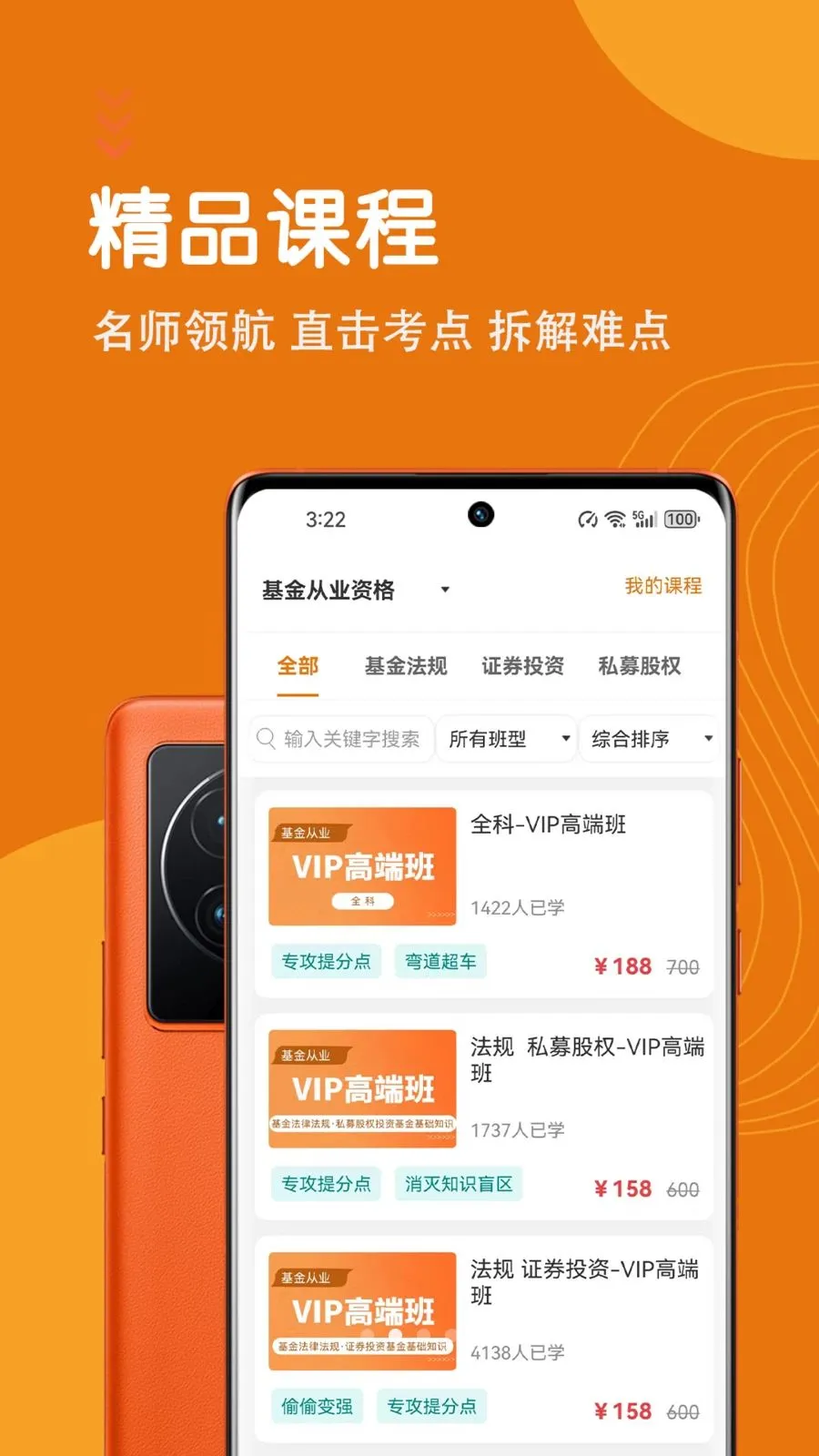 �����ҵ�ʸ������v7.0.1 ��Ѱ��ͼ