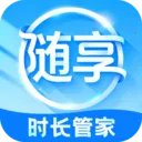 ����ʱ���ܼ�v3.9.3.2 ��Ѱ�