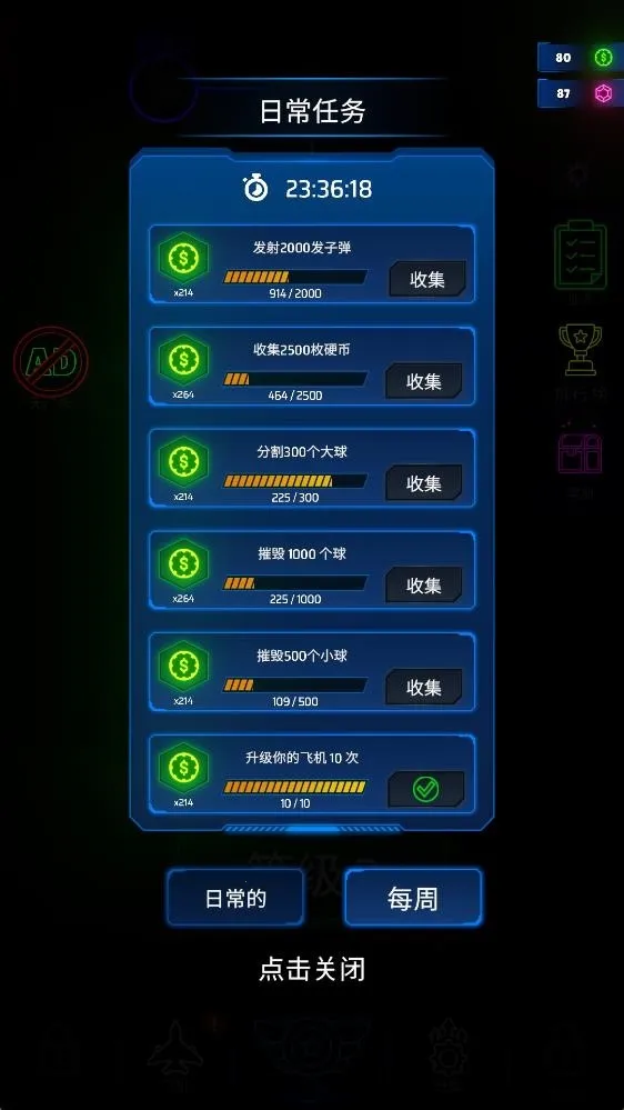 �޺�֮�������˵������ֻ���v1.0.15 ��Ѱ��ͼ