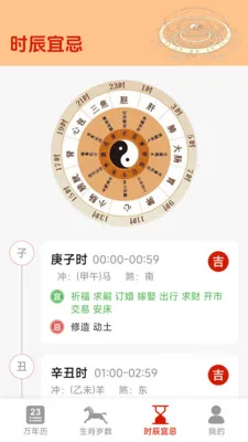 �и������������ֻ���v1.5.3.4 ��׿���ͼ