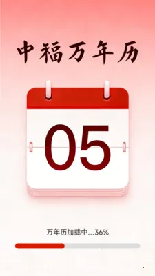 �и������������ֻ���v1.5.3.4 ��׿���ͼ