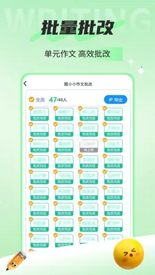��СС�������������ֻ���v1.4.115 ��Ѱ��ͼ