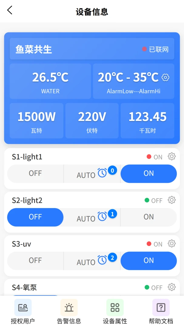 VOLDA�����ֻ���v2.0.0 ��Ѱ��ͼ