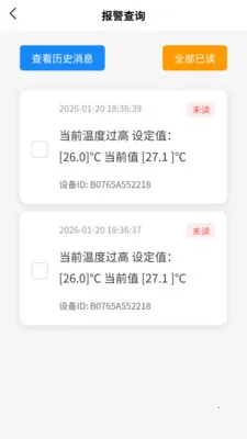 VOLDA�����ֻ���v2.0.0 ��Ѱ��ͼ