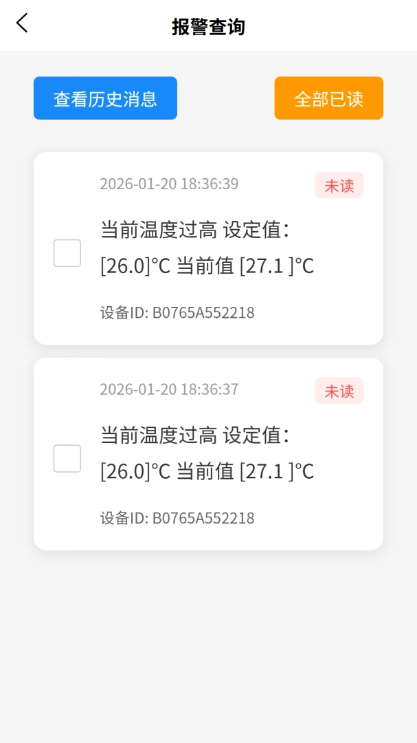 VOLDA�����ֻ���v2.0.0 ��Ѱ��ͼ