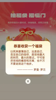 ��������v1.0.3.112239642215 �ֻ����ͼ
