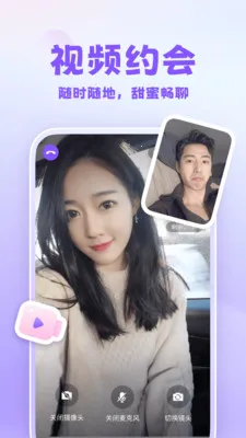 ����������Ƶ���콻��2026�ٷ����°汾v1.62.0 ��׿���ͼ
