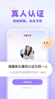 ����������Ƶ���콻��2026�ٷ����°汾v1.62.0 ��׿���ͼ