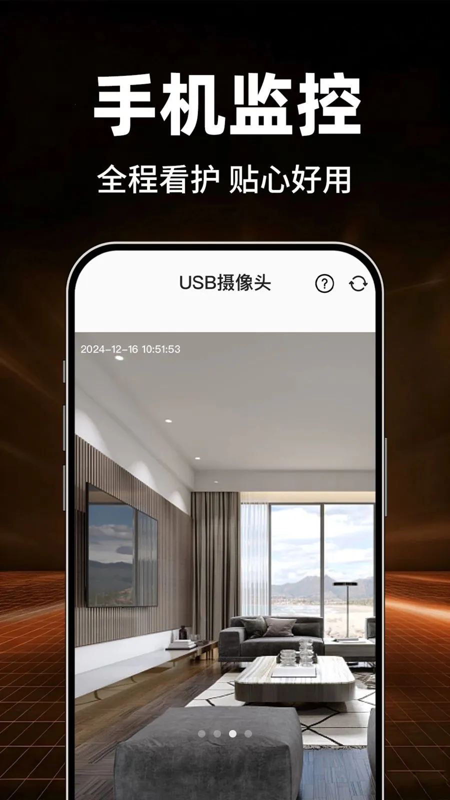 Сӥ�����ѿ���2026�ٷ����°汾v1.0.1 ��Ѱ��ͼ