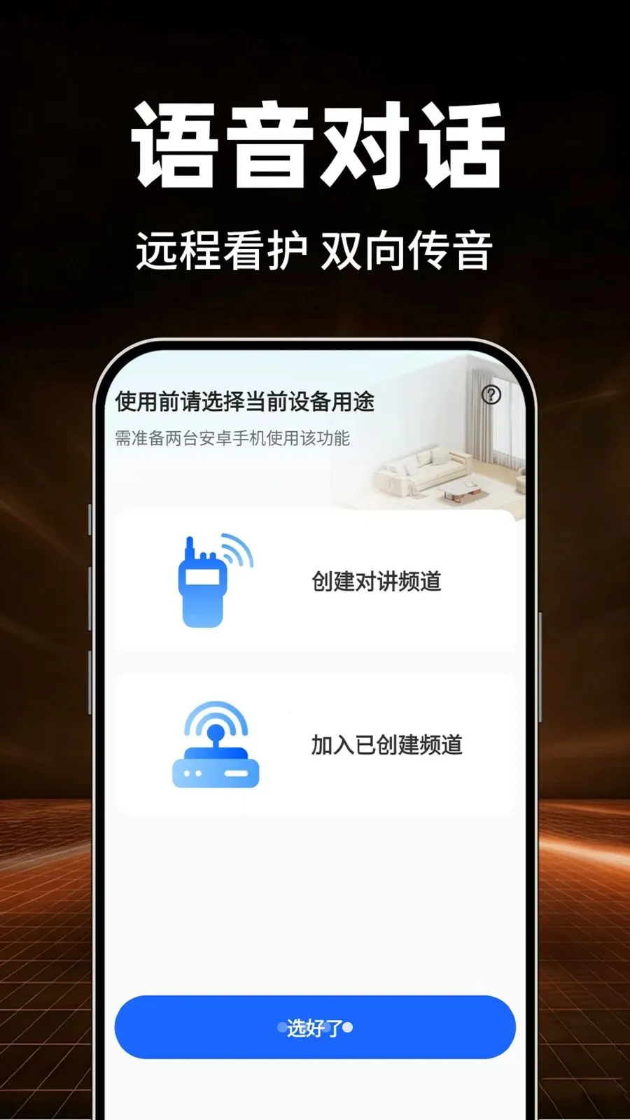 Сӥ�����ѿ���2026�ٷ����°汾v1.0.1 ��Ѱ��ͼ