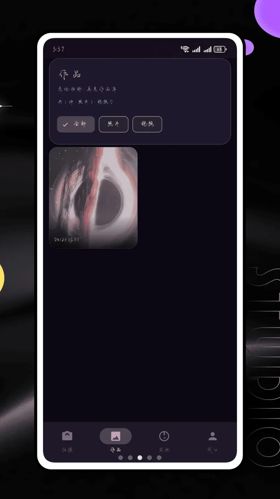 �������2026�ٷ����°汾v1.0.25 ��Ѱ��ͼ