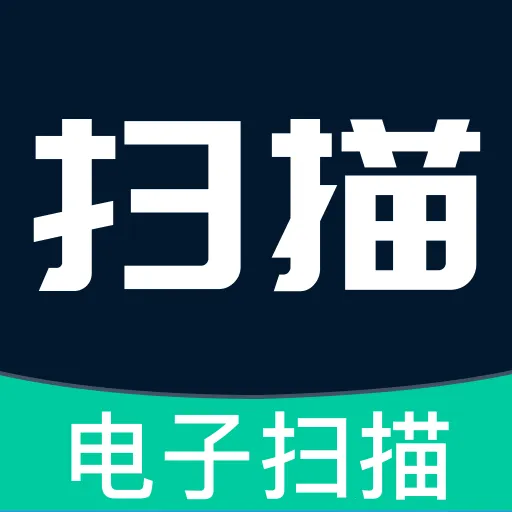 ȫ�ܵ���ɨ����2026���°汾v1.0.1 ��Ѱ�