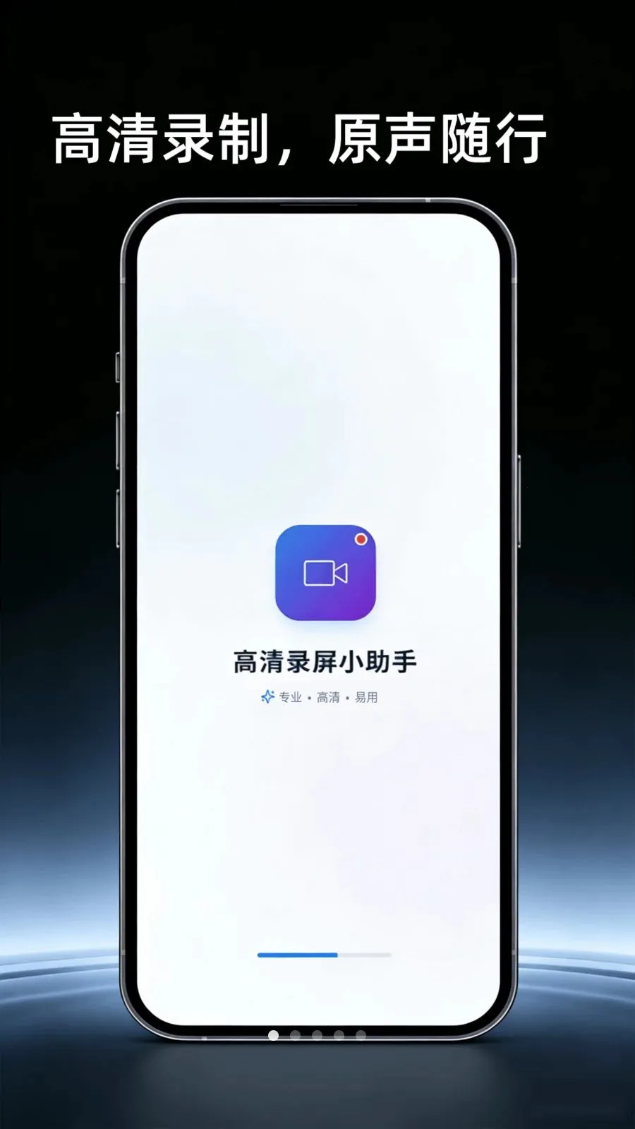 ������Ļ¼������v4.0 ��Ѱ��ͼ