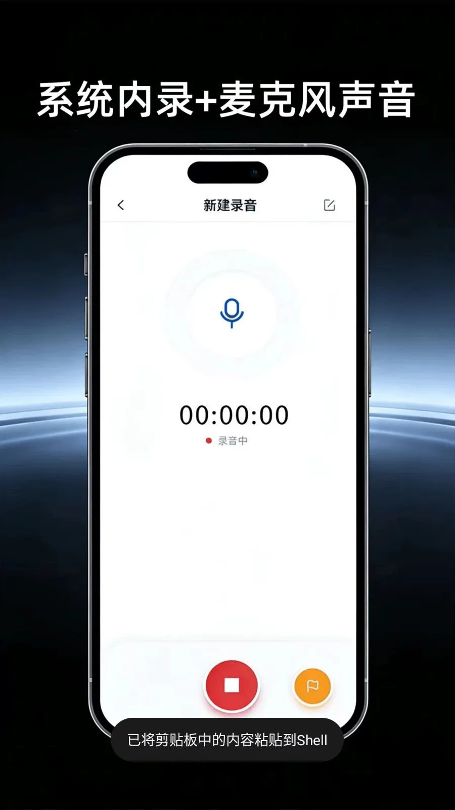 ������Ļ¼������v4.0 ��Ѱ��ͼ