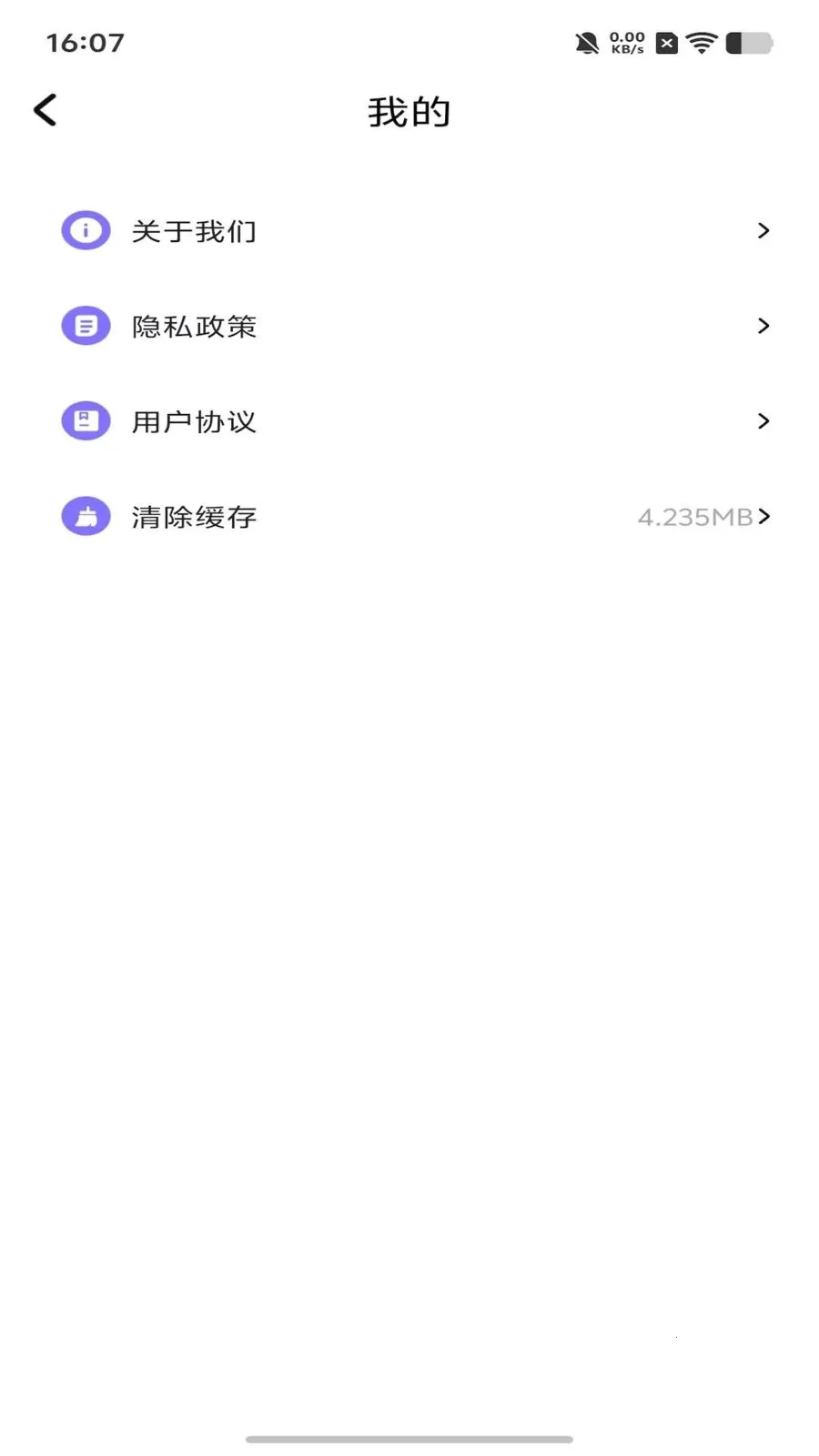dot����ƴ��2026���°汾v1.1 ��Ѱ��ͼ