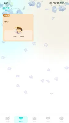 �����������v1.1.1 ��Ѱ��ͼ