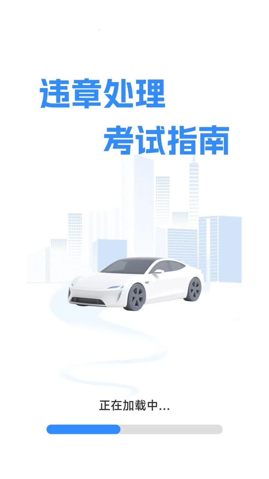 Υ�´�������ָ��v1.0.2.1 ��Ѱ��ͼ
