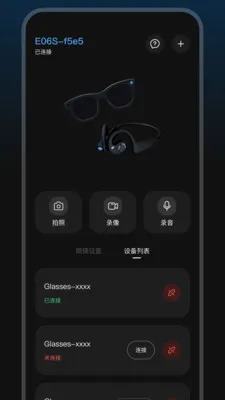 GlassXv1.1.1 ��Ѱ��ͼ