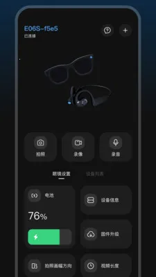 GlassXv1.1.1 ��Ѱ��ͼ