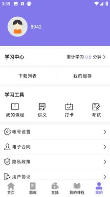ǰͼ����2026���°汾v4.1.4 ��Ѱ��ͼ