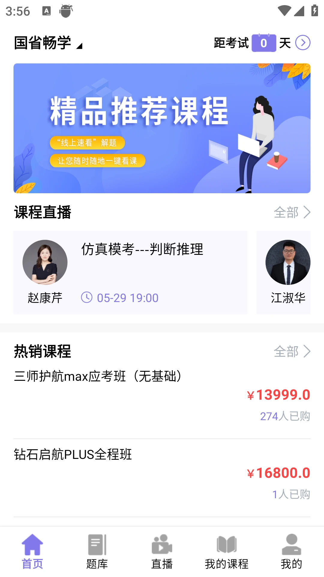 ǰͼ����2026���°汾v4.1.4 ��Ѱ��ͼ