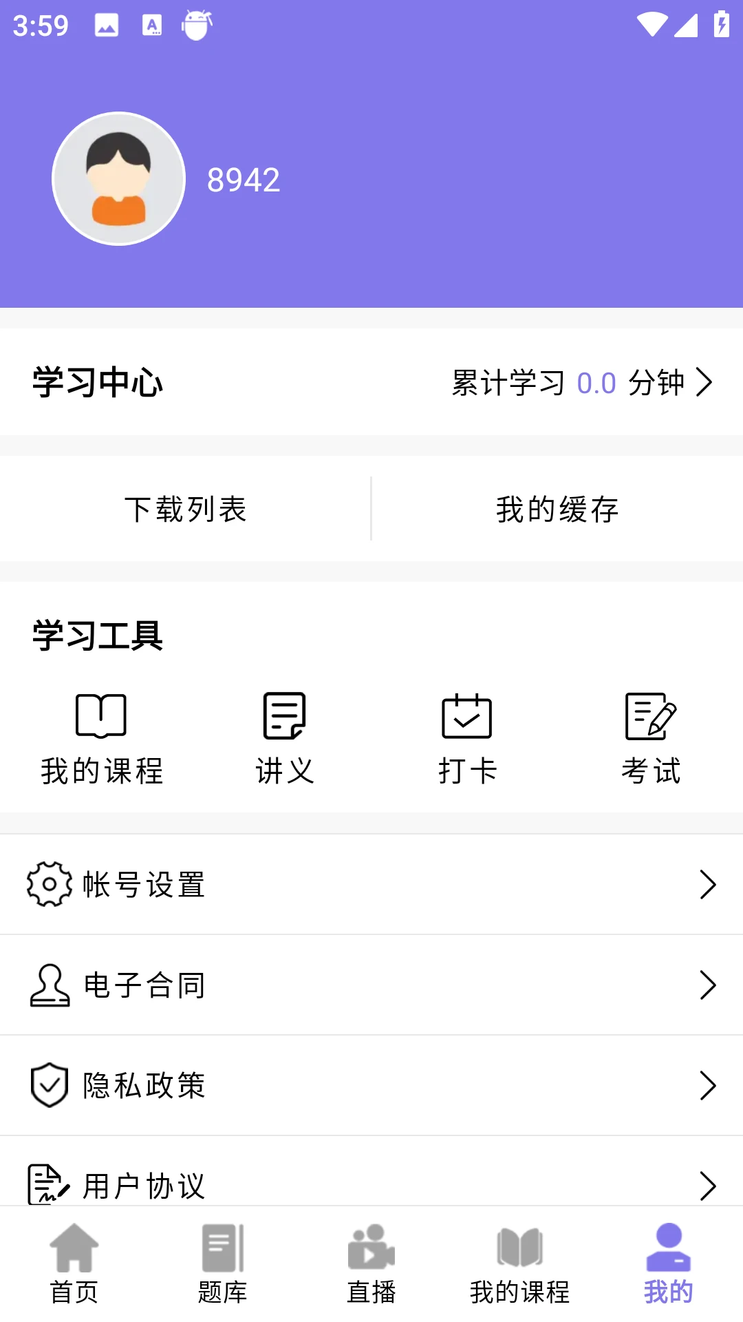 ǰͼ����2026���°汾v4.1.4 ��Ѱ��ͼ