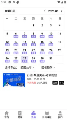 ǰͼ����2026���°汾v4.1.4 ��Ѱ��ͼ
