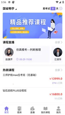 ǰͼ����2026���°汾v4.1.4 ��Ѱ��ͼ