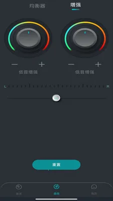 �ֻ����������v1.0.0 ��Ѱ��ͼ